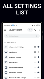 Smart Quick Settings 3.6.1 Smart Quick Settings 3.6.1