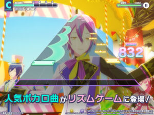 プロジェクトセカイ カラフルステージ！ feat. 初音ミク 6.0.1
