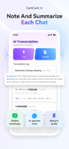 CamCard AI Scanner, Transcribe 7.85.9.20251107 CamCard AI Scanner, Transcribe 7.85.9.20251107