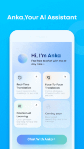 Soundcore 3.4.8 (arm64-v8a + arm-v7a) (nodpi) (Android 5.0+)