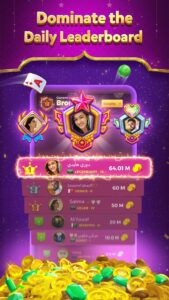 Jackaroo Star-Fastest Jackaroo 1.0.53