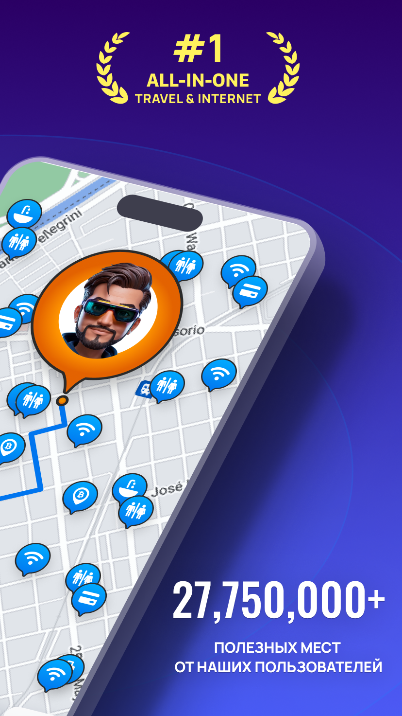 Download WiFi & Speed Test APKs for Android APKMirror