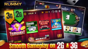Indian Rummy Comfun Online 7.13.20250818