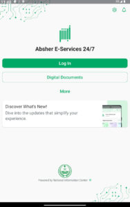 Absher | أبشر 4.0.50