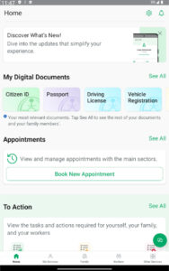 Absher | أبشر 4.0.50