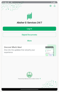Absher | أبشر 4.0.50