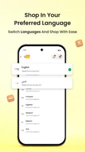 Ubuy: International Shopping 10.4.0
