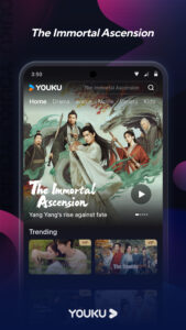 YOUKU-Drama, Film, Show, Anime 11.1.20 (arm)