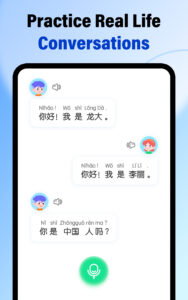 HelloChinese: Learn Chinese 7.10.45