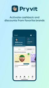 Privat24 – mobile bank 7.06.01