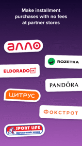 monobank – modern digital bank 7.4.1 (120-640dpi) (Android 7.0+)