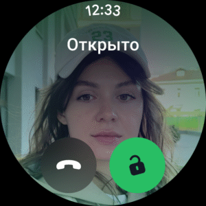 Умный Дом.ру 8.22.0