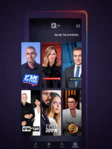 +12 - Channel 12 Live & VOD (Android TV) 31.0