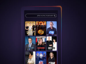 +12 - Channel 12 Live & VOD (Android TV) 31.0