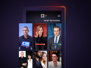 +12 - Channel 12 Live & VOD (Android TV) 31.0