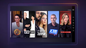 +12 - Channel 12 Live & VOD (Android TV) 31.0