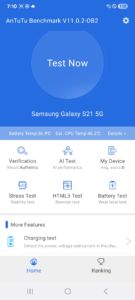 AnTuTu Benchmark 11.1.0 (Android 8.0+) AnTuTu Benchmark 11.1.0 (Android 8.0+)