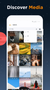 ASTRO File Manager & Cleaner 6.3.1
