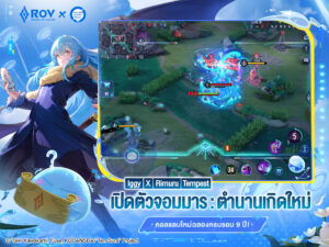 Garena RoV: Light VS Shadow! 1.60.1.6 (arm64-v8a + arm-v7a) (Android 5.0+) Garena RoV: Light VS Shadow! 1.60.1.6 (arm64-v8a + arm-v7a) (Android 5.0+)