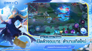 Garena RoV: Light VS Shadow! 1.60.1.6 (arm64-v8a + arm-v7a) (Android 5.0+) Garena RoV: Light VS Shadow! 1.60.1.6 (arm64-v8a + arm-v7a) (Android 5.0+)