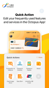 Octopus 12.31.0 Octopus 12.31.0