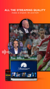 TOD – Sports & Entertainment 5.2.0