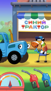 Сказбука для детей от Яндекса 8.10.46