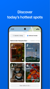 NAVER Maps, Navigation 6.0.0.8