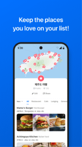 NAVER Maps, Navigation 6.0.0.8
