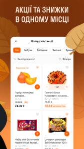 VARUS: grocery & food delivery 2.5.9 VARUS: grocery & food delivery 2.5.9