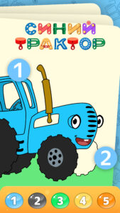 Рисовайка для детей от Яндекса 0.7.57