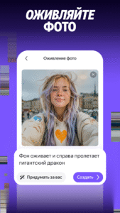 Alice AI 25.21.1.universal Alice AI 25.21.1.universal