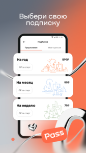 Whoosh 3.19.1 Whoosh 3.19.1