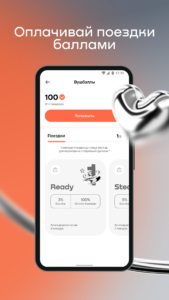 Whoosh 3.19.1 Whoosh 3.19.1
