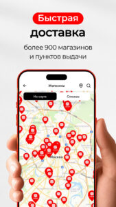SUNLIGHT: Ювелирный магазин 305.0 (120-640dpi) (Android 7.0+)
