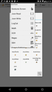 AutoTools 2.3.19 (Android 5.0+)