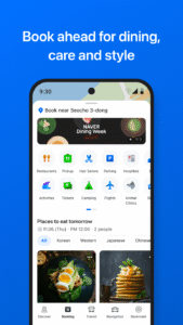 NAVER Maps, Navigation 6.2.1.1
