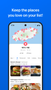 NAVER Maps, Navigation 6.2.1.1