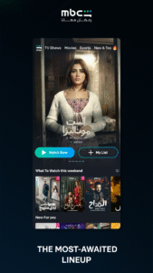 MBC Shahid (Android TV) 4.76.0