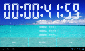 Talking Stopwatch & Timer 2.1.3