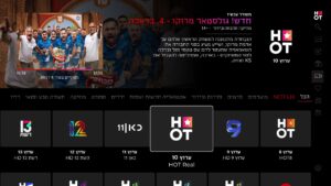 HOT (Android TV) 1.52.10