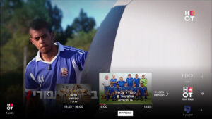 HOT (Android TV) 1.52.10