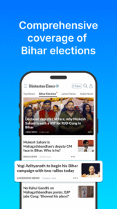 Hindustan Times: Daily News 4.8.80 Hindustan Times: Daily News 4.8.80