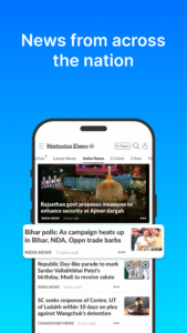 Hindustan Times: Daily News 4.8.80 Hindustan Times: Daily News 4.8.80