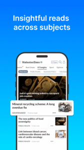 Hindustan Times: Daily News 4.8.80 Hindustan Times: Daily News 4.8.80