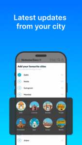 Hindustan Times: Daily News 4.8.80 Hindustan Times: Daily News 4.8.80