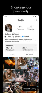 Treamer 197 Treamer 197