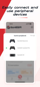 GameSir 5.8.29 GameSir 5.8.29
