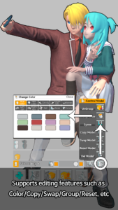 Easy Pose - 3D pose making app 1.7.8 Easy Pose - 3D pose making app 1.7.8