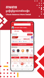 CamID - Movies, Games, Rewards 7.7.7 CamID - Movies, Games, Rewards 7.7.7